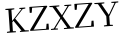 Please type this word.