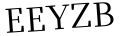Please type this word.