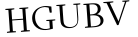 Please type this word.