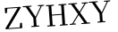 Please type this word.