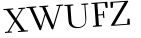 Please type this word.