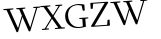 Please type this word.