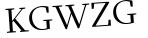 Please type this word.
