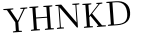Please type this word.