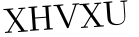 Please type this word.