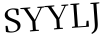 Please type this word.