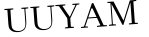 Please type this word.