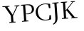 Please type this word.