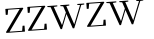 Please type this word.
