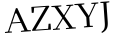Please type this word.
