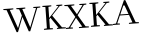 Please type this word.
