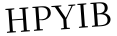 Please type this word.