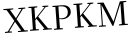 Please type this word.