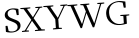 Please type this word.