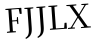 Please type this word.
