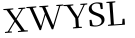 Please type this word.