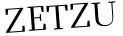 Please type this word.