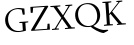 Please type this word.