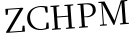 Please type this word.