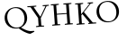 Please type this word.