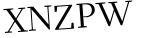 Please type this word.