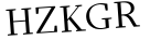 Please type this word.