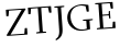 Please type this word.