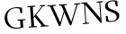 Please type this word.