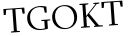 Please type this word.