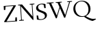 Please type this word.