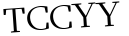Please type this word.