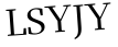 Please type this word.