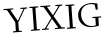 Please type this word.