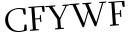 Please type this word.