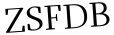 Please type this word.