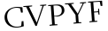 Please type this word.