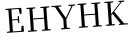 Please type this word.