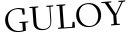 Please type this word.