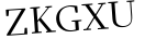Please type this word.