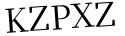 Please type this word.