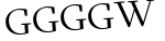 Please type this word.