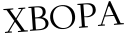 Please type this word.