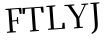 Please type this word.