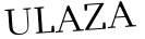 Please type this word.