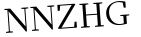 Please type this word.