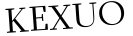 Please type this word.