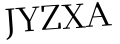 Please type this word.