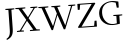 Please type this word.