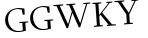 Please type this word.