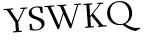 Please type this word.